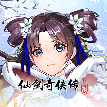 《仙剑奇侠传：新的开始》SF 公益服：回合制仙侠里的旧梦新篇