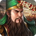 《三国志 2017》SF 公益服：策略与国战交织，重燃三国争霸热血