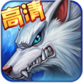 ‌《时空猎人》sf 公益服：在魔幻格斗世界中释放热血激情​