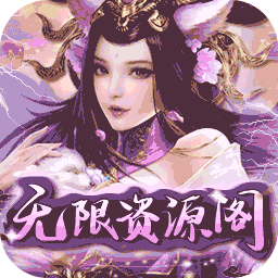 《天天有喜 2》公益服：徜徉水浒江湖，以经营养成立足，享休闲养成之乐