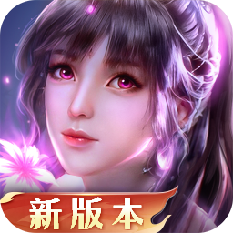 《新斗罗大陆》公益服：与神级魂师同行，在斗罗世界书写成神传奇