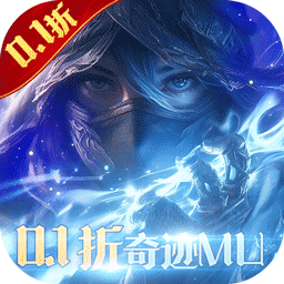 《真红之刃》公益服：于极致魔幻世界，以动作铸就传奇