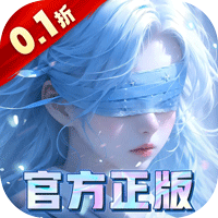 《我欲修真》公益服：驰骋 3D 仙侠，以即时战斗铸就修真传奇