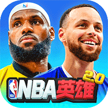 《美职篮英雄 H5》公益服：指尖执掌 NBA，以卡牌策略开启篮球传奇