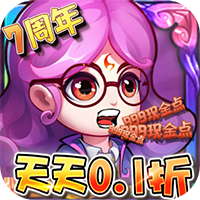 《作妖计》公益服：于三界大乱斗，以脑洞卡牌解锁无厘头快乐