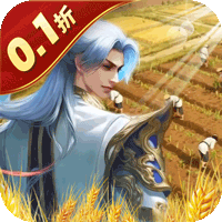 《九州八荒录》公益服：于洪荒仙侠，以 0.1 折福利铸就九州传奇