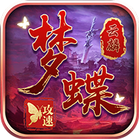 《征战九州》公益服：于传奇大陆，以攻速激战书写专属传奇