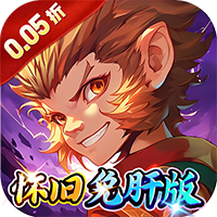 《梦幻诸石官方版》公益服：于西游回合，以怀旧免肝书写三界传奇