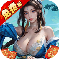 《烽火燎原》公益服：于唯美仙侠，以挂机畅玩书写传奇篇章