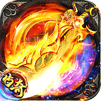 《王者战舰》公益服：于传奇皇城，以热血攻沙书写兄弟传奇