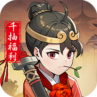 《众神之役 H5》公益服：于神话战场，以卡牌策略问鼎至高神座