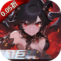 《黎明召唤》公益服：于魔幻深渊，以挂机冒险驱散黑暗荣光