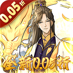 《幻灵战歌》公益服：于山海之间，以经营放置成就宗门传奇
