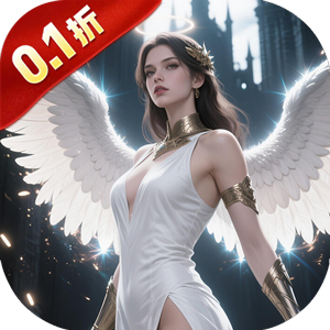 《黑暗信仰》公益服：于魔幻大陆，以挂机福利开启暗黑传奇