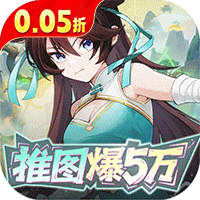 《英雄如约而至》公益服：于二次元战场，以卡牌塔防书写冒险传奇