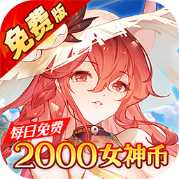 《天珠变》公益服：于时空幻界，以卡牌挂机共书娘化传奇