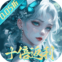 《封灵诀》公益服：于乱世仙侠，以动作争锋铸就天下第一
