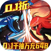 《火柴人无限》公益服：于水墨战场，以塔防策略守护火柴人家园