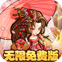 《永恒部落》公益服：于时空三国，以挂机战斗成就王途霸业