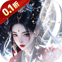 《仙岛大乱斗》公益服：于修仙秘境，以放置挂机成就飞升传奇