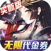 《异次元主公》公益服：于科幻次元，以卡牌养成开启战姬传奇