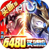 《明日领主》公益服：于魔幻大陆，以挂机驰骋书写勇者传奇