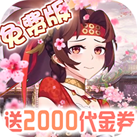 《萝莉养成计划》公益服：于战国幻世，以卡牌养成邂逅萌娘传奇