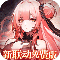 《纯白和弦》公益服：于歌剧幻境，以卡牌养成奏响胜利乐章