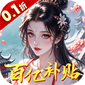 《九州世界》公益服：于九州官场，以经营养成谱写老爷传奇