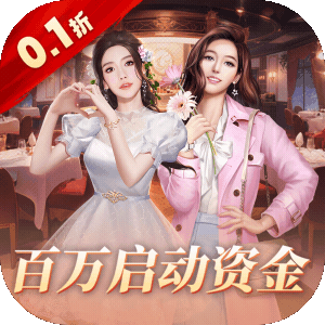 《中餐厅》公益服：于热带海岛，以美食经营传递中华味道