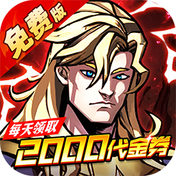《机甲归来》公益服：于美漫机甲世界，以 0.05 折福利开启挂机霸权