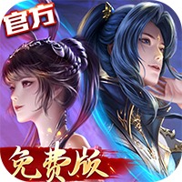 《新斗罗大陆》公益服：于武魂世界，以卡牌养成开启魂师传奇