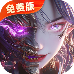 《莽荒纪 - 纪宁传奇》公益服：于莽荒混沌，以回合策略书写修真传奇