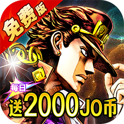 《点击冒险之旅》公益服：于 JOJO 世界，以 0.1 折卡牌开启黄金奇妙冒险