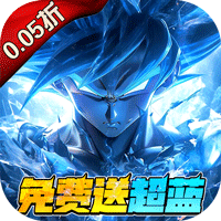 《耀世格斗》公益服：于龙珠世界，以挂机卡牌开启热血激斗