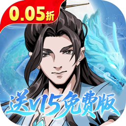 《墨武江山》公益服：于暗黑江湖，以放置卡牌揭开武侠谜团