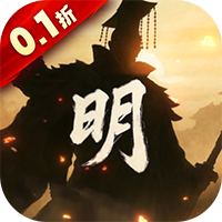 《海岛勇士》公益服：于海岛启程，以 0.1 折卡牌开启跨时空抗倭帝国