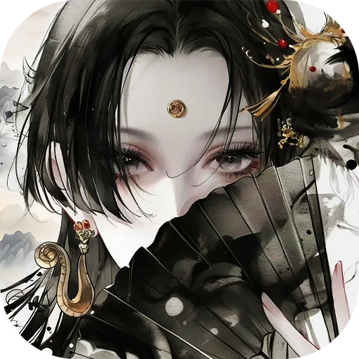 ‌《梦回白玉京》公益服：水墨绘仙途，648 代金券助力一剑开天门
