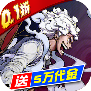 ‌《世界守卫军》公益服：0.1 折起航，横版海贼卡牌的热血征程