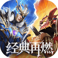 ‌《精灵盛典：黎明》公益服：双天王代言，高倍爆装闯次世代魔幻大陆