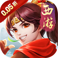 《梦幻诸石官方版公益服》：西游回合焕新，福利超返闯三界