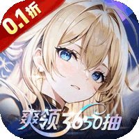 《第四纪元公益服》：奇幻放置启征程，策略卡牌谱大陆传奇