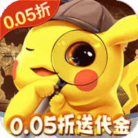 《精灵萌宝贝公益服》：0.05 折口袋卡牌启航，0 氪领万充当训宠大师