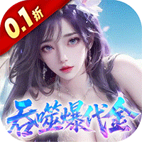 《斗破仙境公益服》：开放仙侠闯洪荒，吞噬空战铸天选传奇