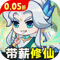 《勇者大暴走》公益服：Q 版洪荒修仙启航，放置卡牌书写天命传奇