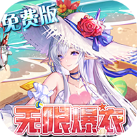 《双生幻想》公益服：科幻魔幻卡牌启航，白嫖福利躺赢双生宇宙