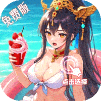 《少年三国志：零公益服》：4×4 策略布阵启航，三国卡牌称霸九州