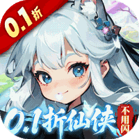 《奇门》公益服：2D 修真放置启航，沉浸式仙途铸传奇