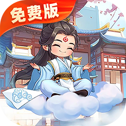 《梦回凤歌公益服》：仙侠经营养成启航，执掌仙宗护修真