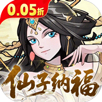 《西游记之托塔天王公益服》：国风西游卡牌启航，挂机养神将闯三界